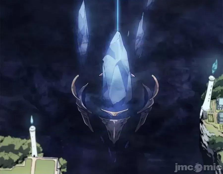 灾难级英雄归来 灾难级英雄归来017 第16话 天空之城.zip 第98页