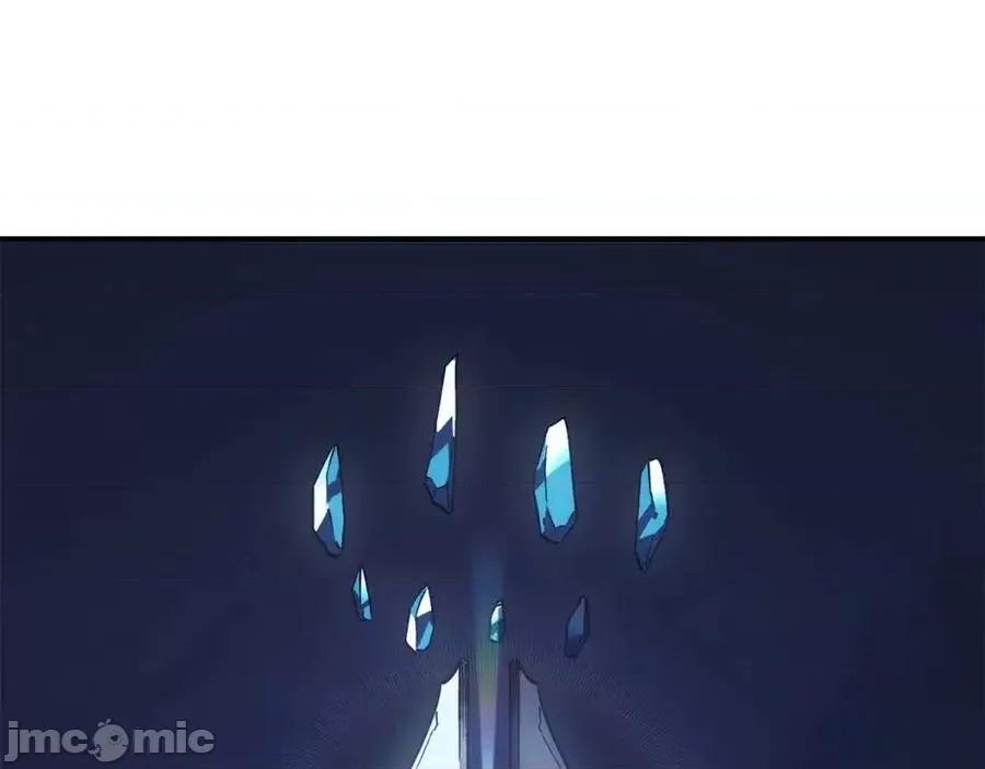 灾难级英雄归来 灾难级英雄归来017 第16话 天空之城.zip 第104页