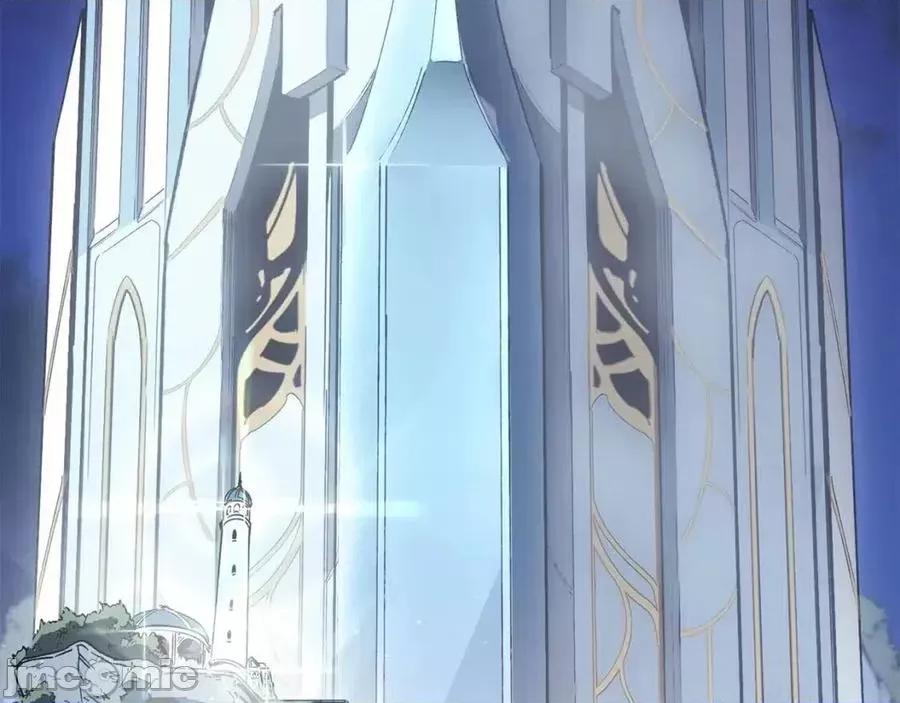 灾难级英雄归来 灾难级英雄归来017 第16话 天空之城.zip 第110页