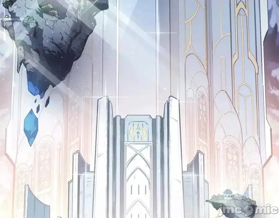灾难级英雄归来 灾难级英雄归来017 第16话 天空之城.zip 第111页