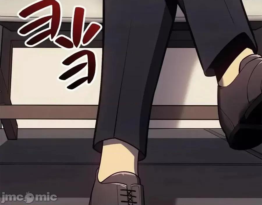 灾难级英雄归来 灾难级英雄归来017 第16话 天空之城.zip 第138页