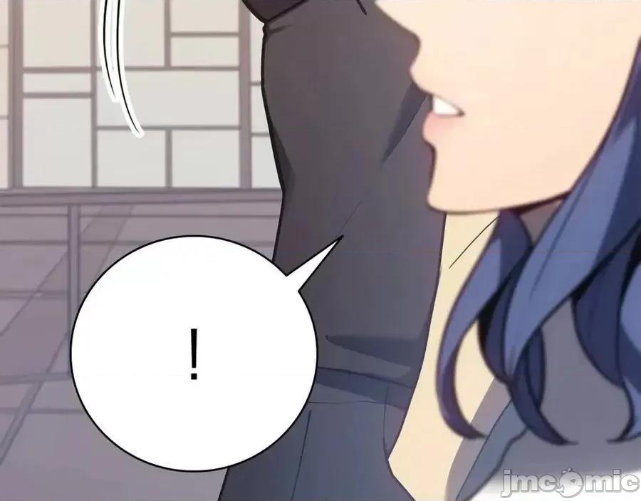 灾难级英雄归来 灾难级英雄归来017 第16话 天空之城.zip 第143页