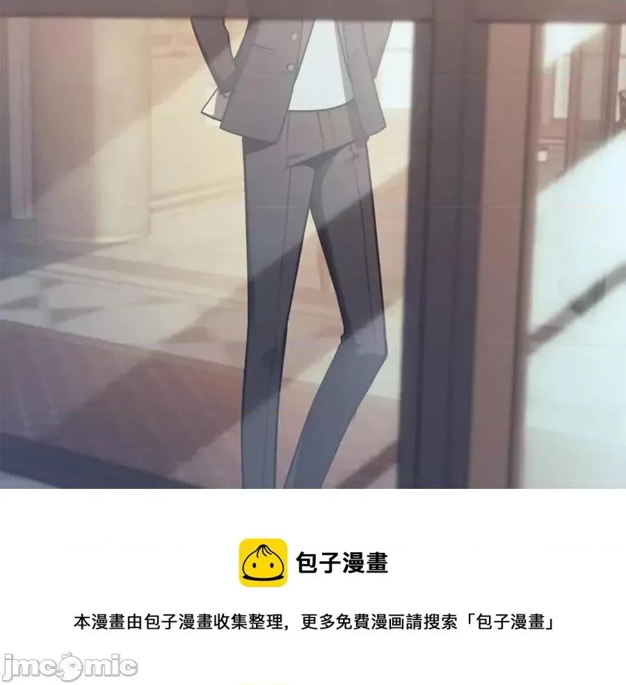 灾难级英雄归来 灾难级英雄归来017 第16话 天空之城.zip 第165页