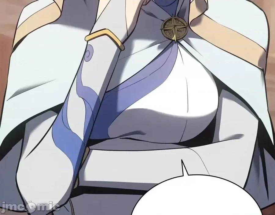 灾难级英雄归来 灾难级英雄归来017 第16话 天空之城.zip 第194页