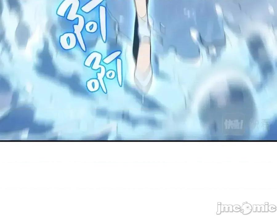 灾难级英雄归来 灾难级英雄归来017 第16话 天空之城.zip 第251页