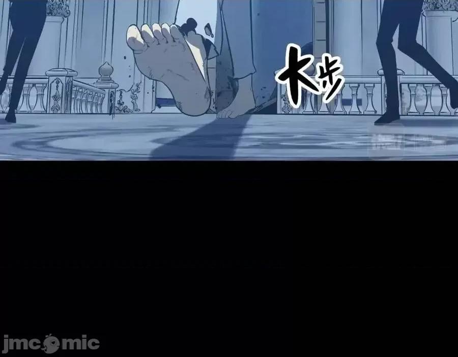 灾难级英雄归来 灾难级英雄归来018 第17话 神位提升.zip 第28页