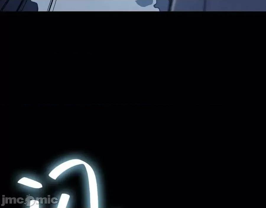 灾难级英雄归来 灾难级英雄归来018 第17话 神位提升.zip 第32页