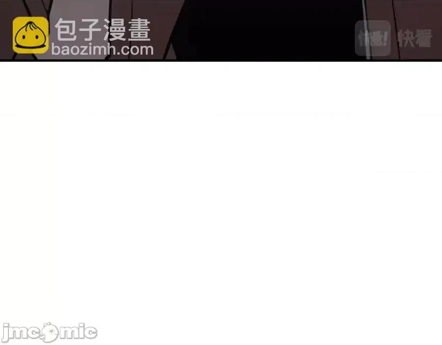 灾难级英雄归来 灾难级英雄归来018 第17话 神位提升.zip 第176页