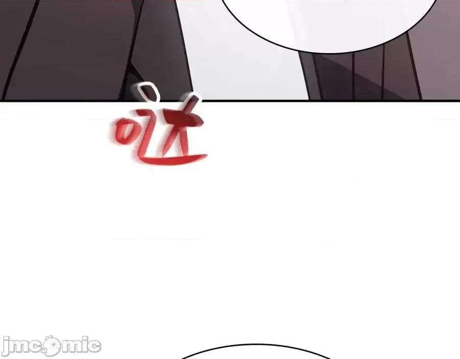 灾难级英雄归来 灾难级英雄归来018 第17话 神位提升.zip 第204页