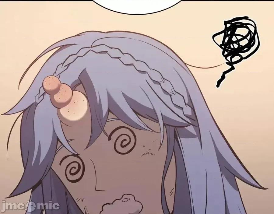 灾难级英雄归来 灾难级英雄归来018 第17话 神位提升.zip 第223页