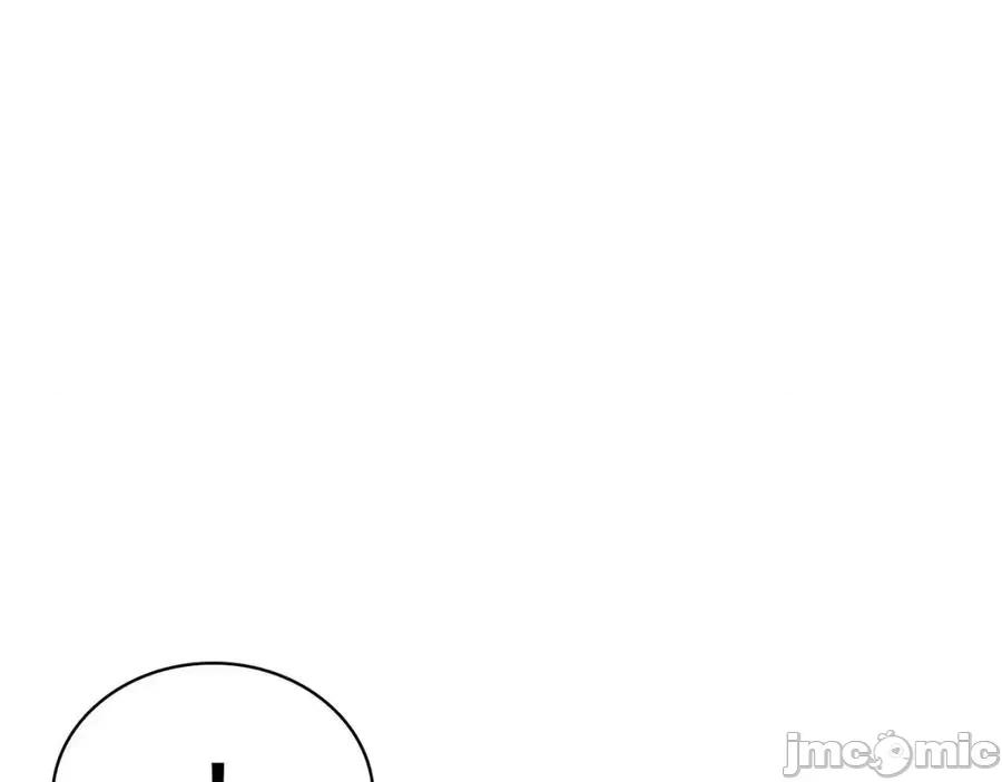 灾难级英雄归来 灾难级英雄归来018 第17话 神位提升.zip 第282页