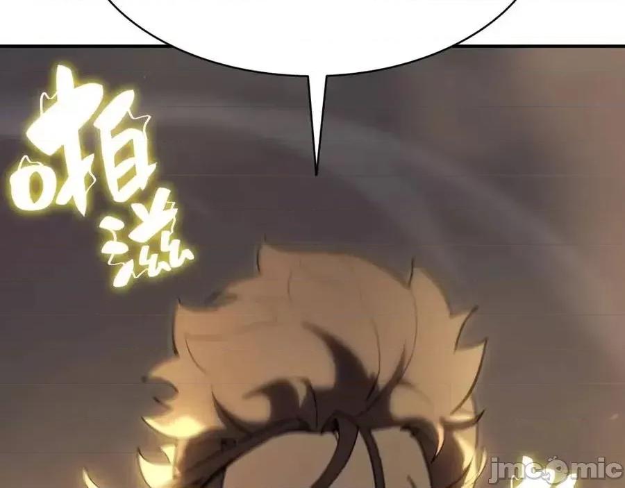 灾难级英雄归来 灾难级英雄归来018 第17话 神位提升.zip 第299页