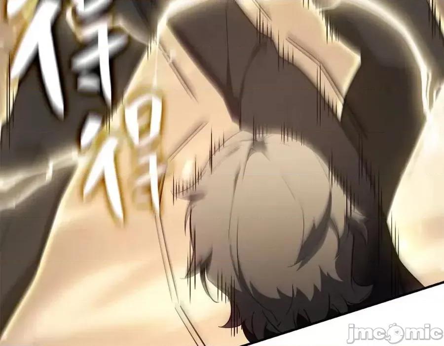 灾难级英雄归来 灾难级英雄归来019 第18话 争夺圣物.zip 第76页