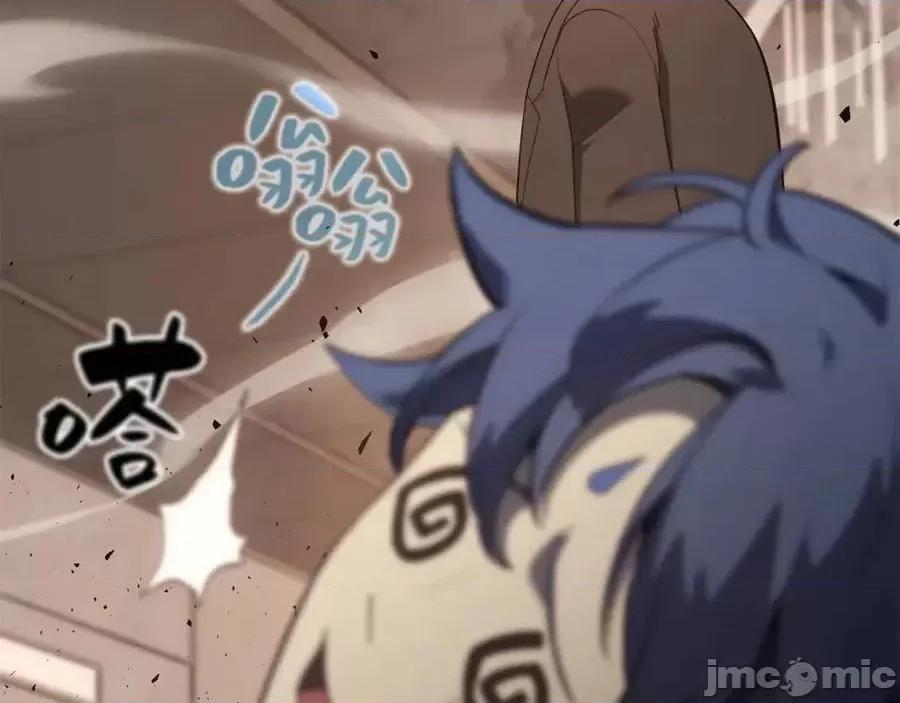 灾难级英雄归来 灾难级英雄归来019 第18话 争夺圣物.zip 第112页