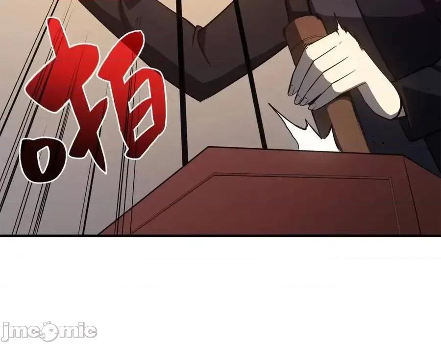 灾难级英雄归来 灾难级英雄归来019 第18话 争夺圣物.zip 第136页