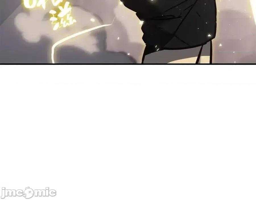 灾难级英雄归来 灾难级英雄归来019 第18话 争夺圣物.zip 第256页