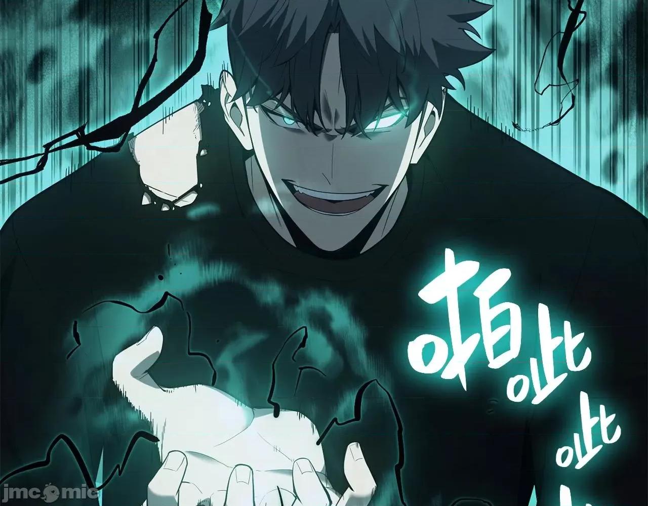 灾难级英雄归来 灾难级英雄归来020 第19话 八大圣物.zip 第130页