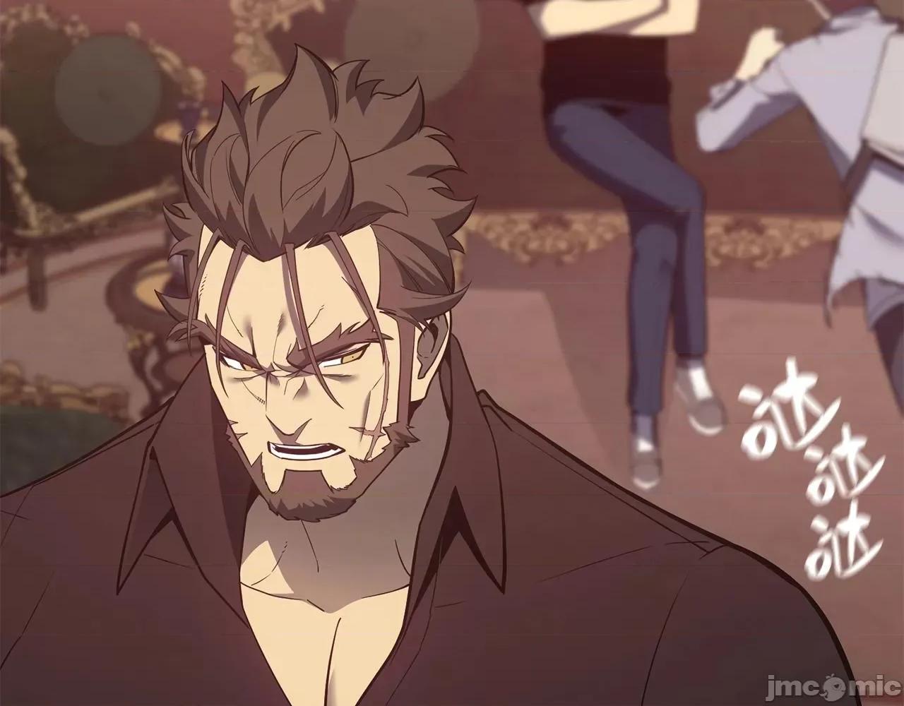 灾难级英雄归来 灾难级英雄归来020 第19话 八大圣物.zip 第148页