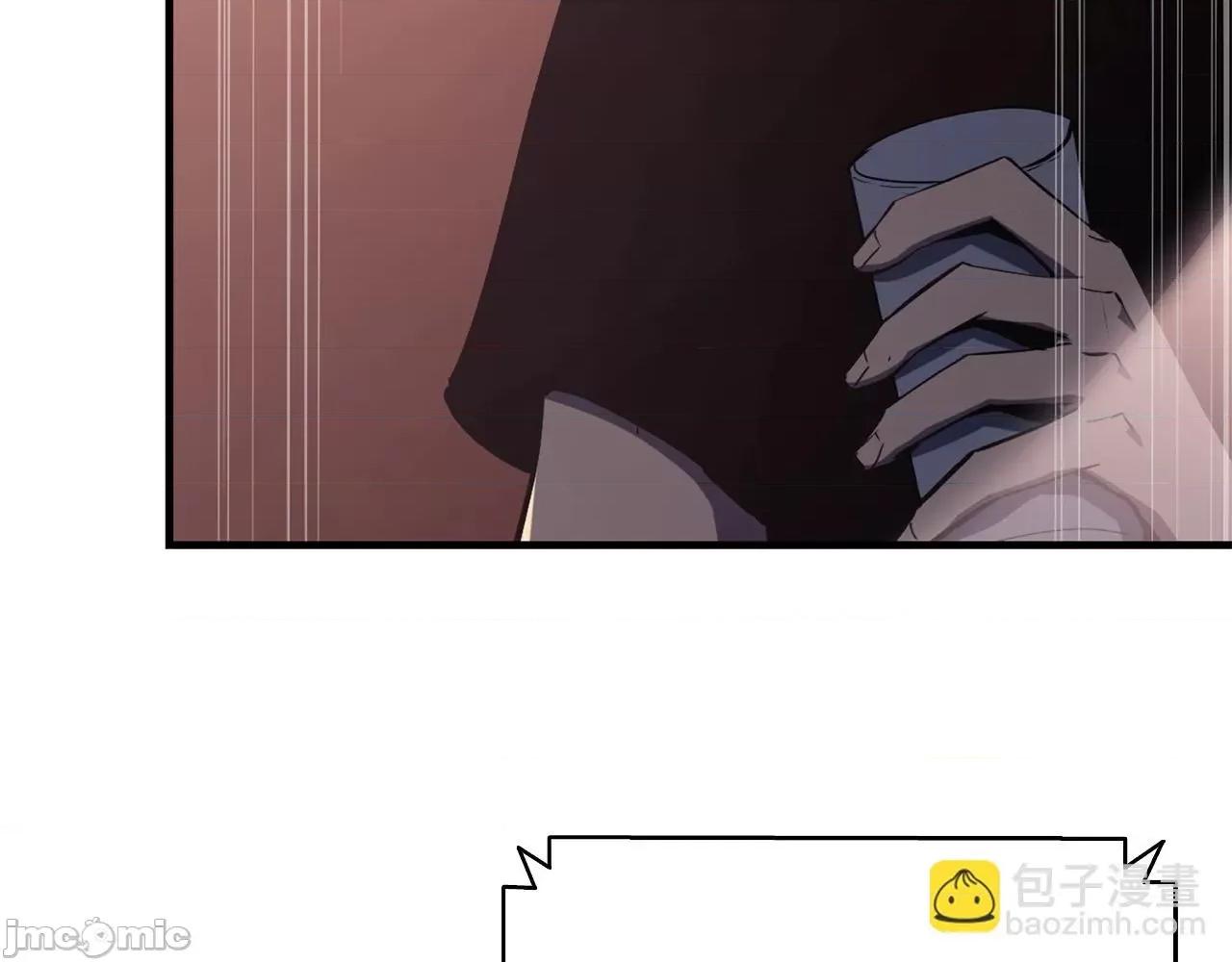 灾难级英雄归来 灾难级英雄归来021 第20话 超大骨头.zip 第10页
