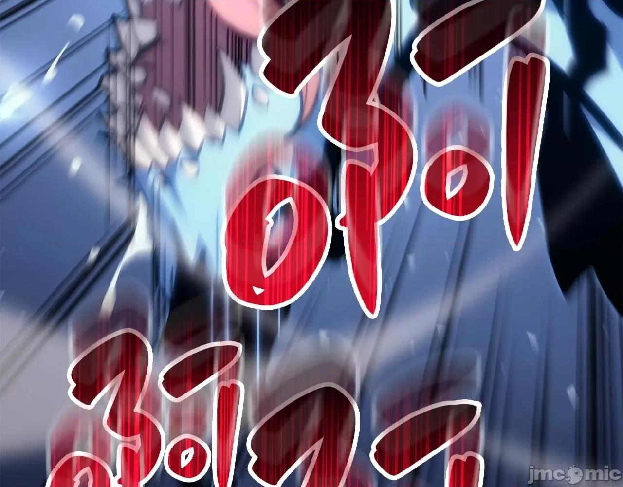 灾难级英雄归来 灾难级英雄归来021 第20话 超大骨头.zip 第167页