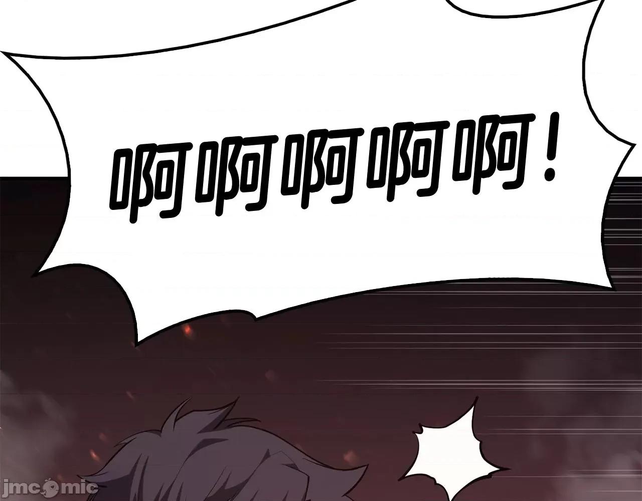 灾难级英雄归来 灾难级英雄归来022 第21话 久违合作.zip 第36页