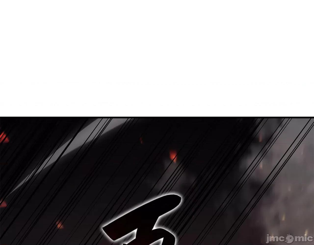 灾难级英雄归来 灾难级英雄归来022 第21话 久违合作.zip 第46页