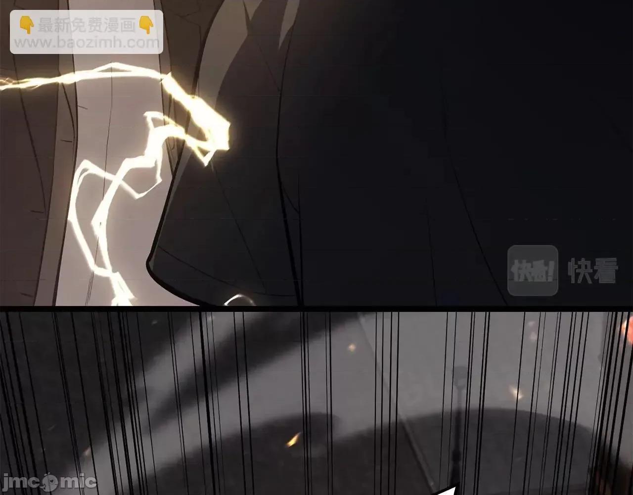 灾难级英雄归来 灾难级英雄归来022 第21话 久违合作.zip 第60页