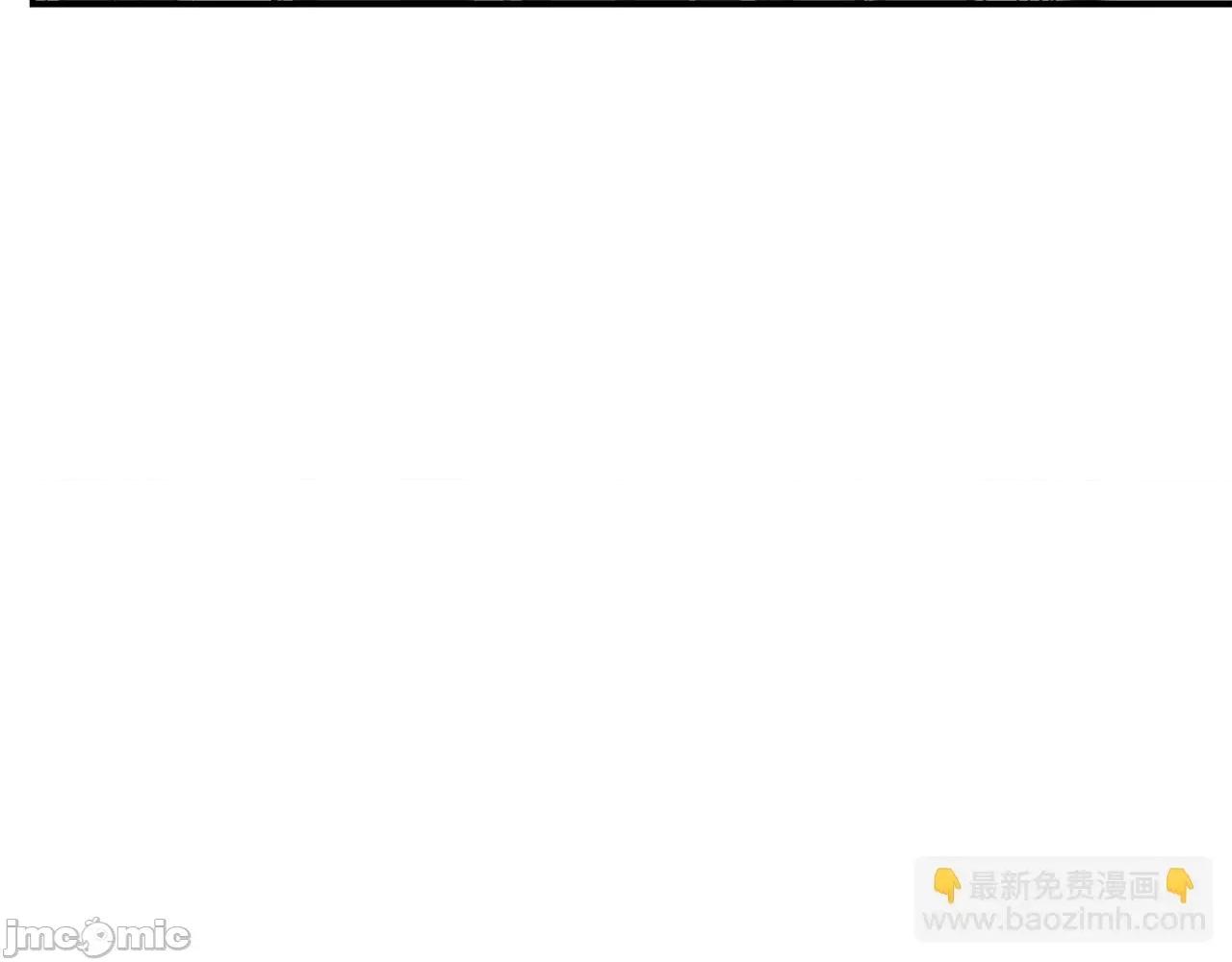 灾难级英雄归来 灾难级英雄归来022 第21话 久违合作.zip 第120页