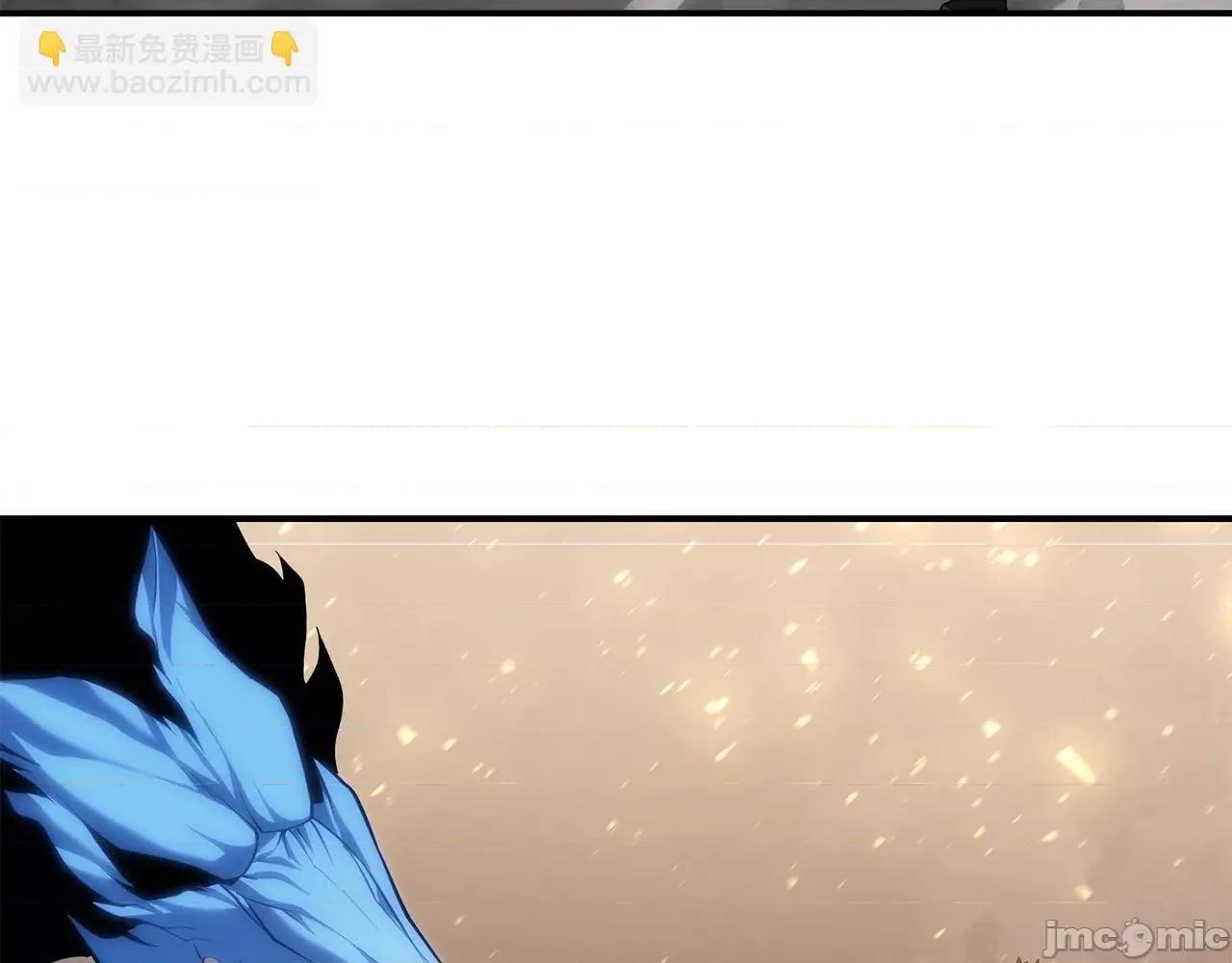灾难级英雄归来 灾难级英雄归来022 第21话 久违合作.zip 第122页