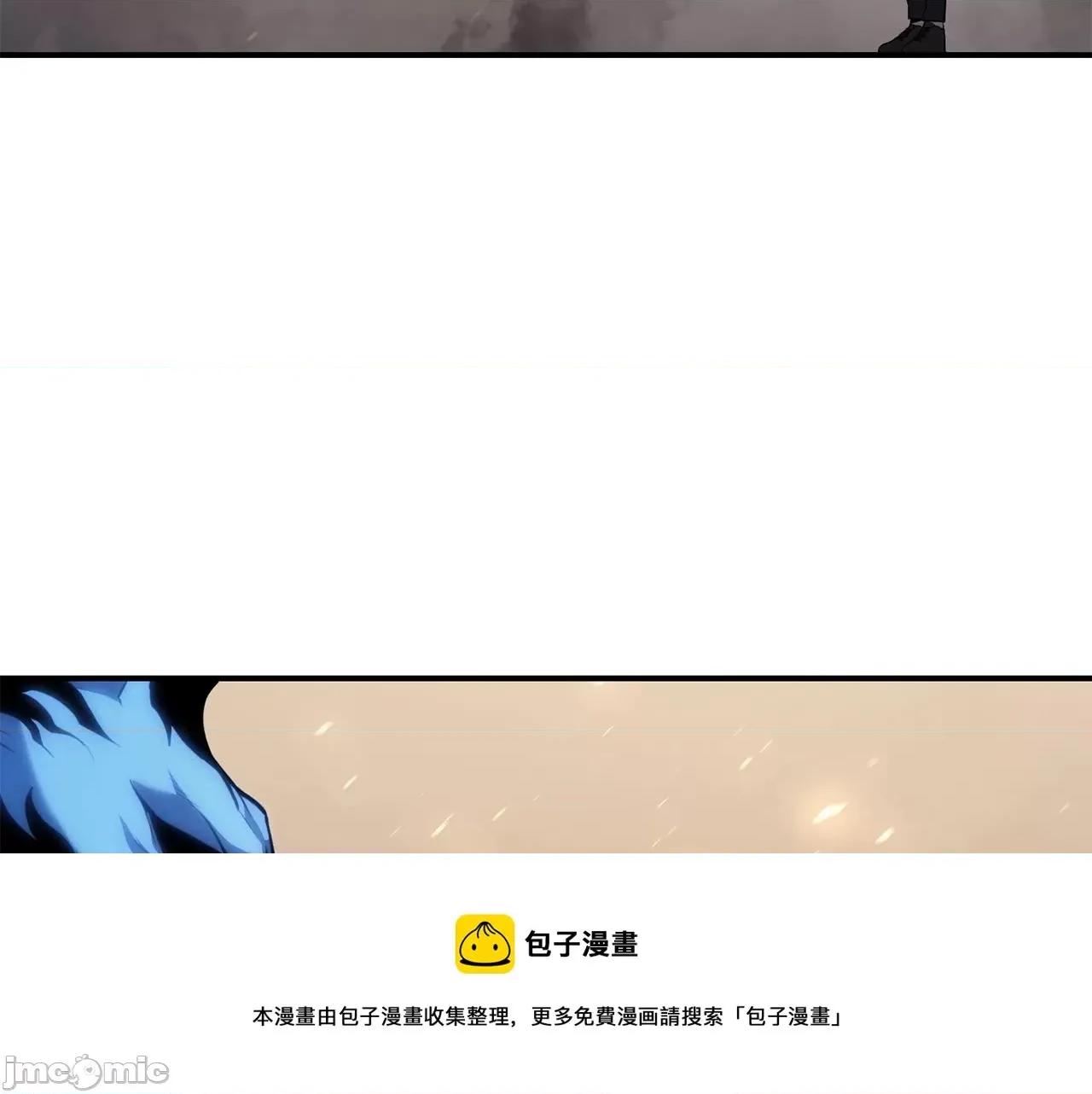灾难级英雄归来 灾难级英雄归来022 第21话 久违合作.zip 第125页