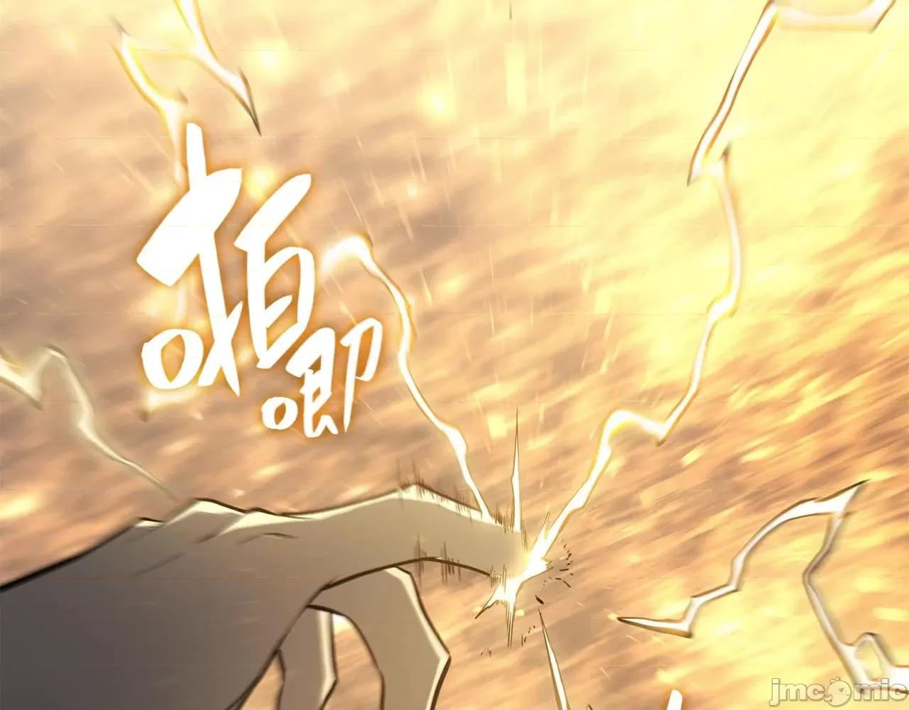 灾难级英雄归来 灾难级英雄归来022 第21话 久违合作.zip 第150页