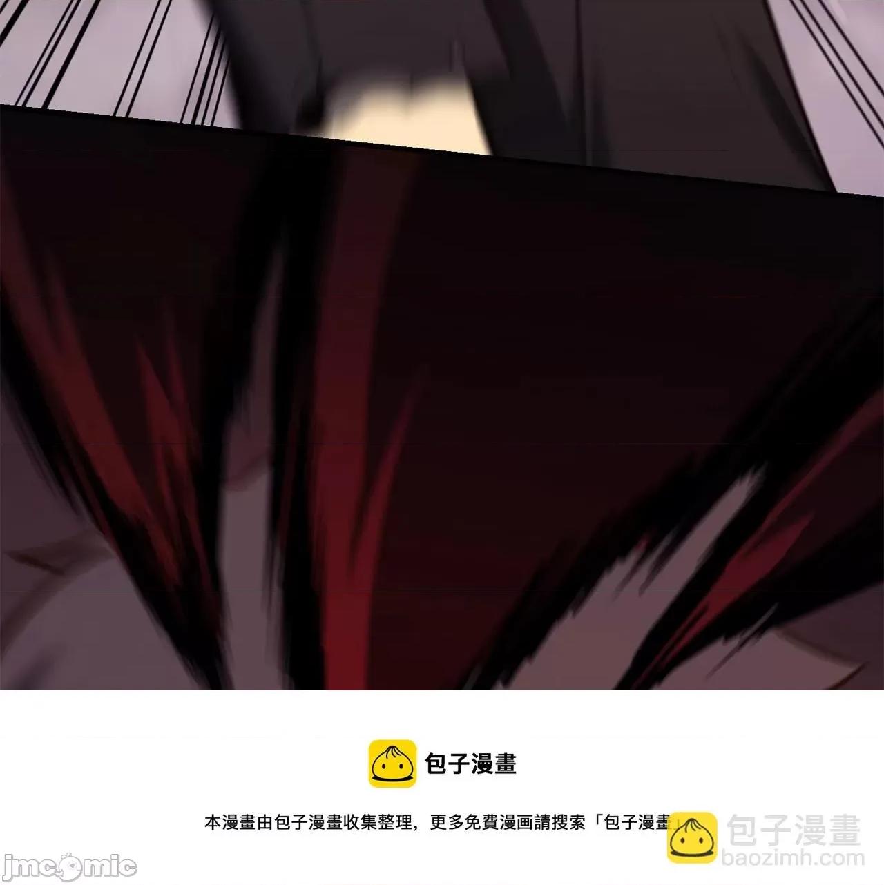 灾难级英雄归来 灾难级英雄归来024 第23话 真闹大了.zip 第97页