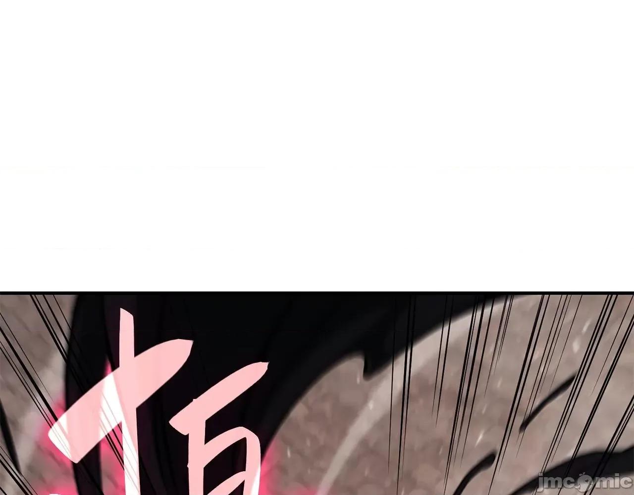 灾难级英雄归来 灾难级英雄归来024 第23话 真闹大了.zip 第102页
