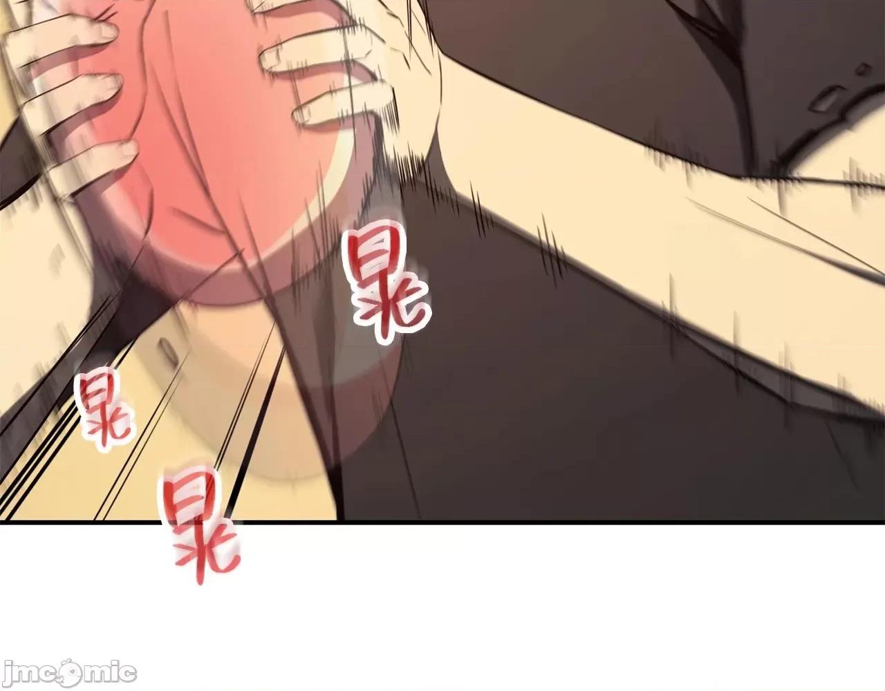 灾难级英雄归来 灾难级英雄归来024 第23话 真闹大了.zip 第116页