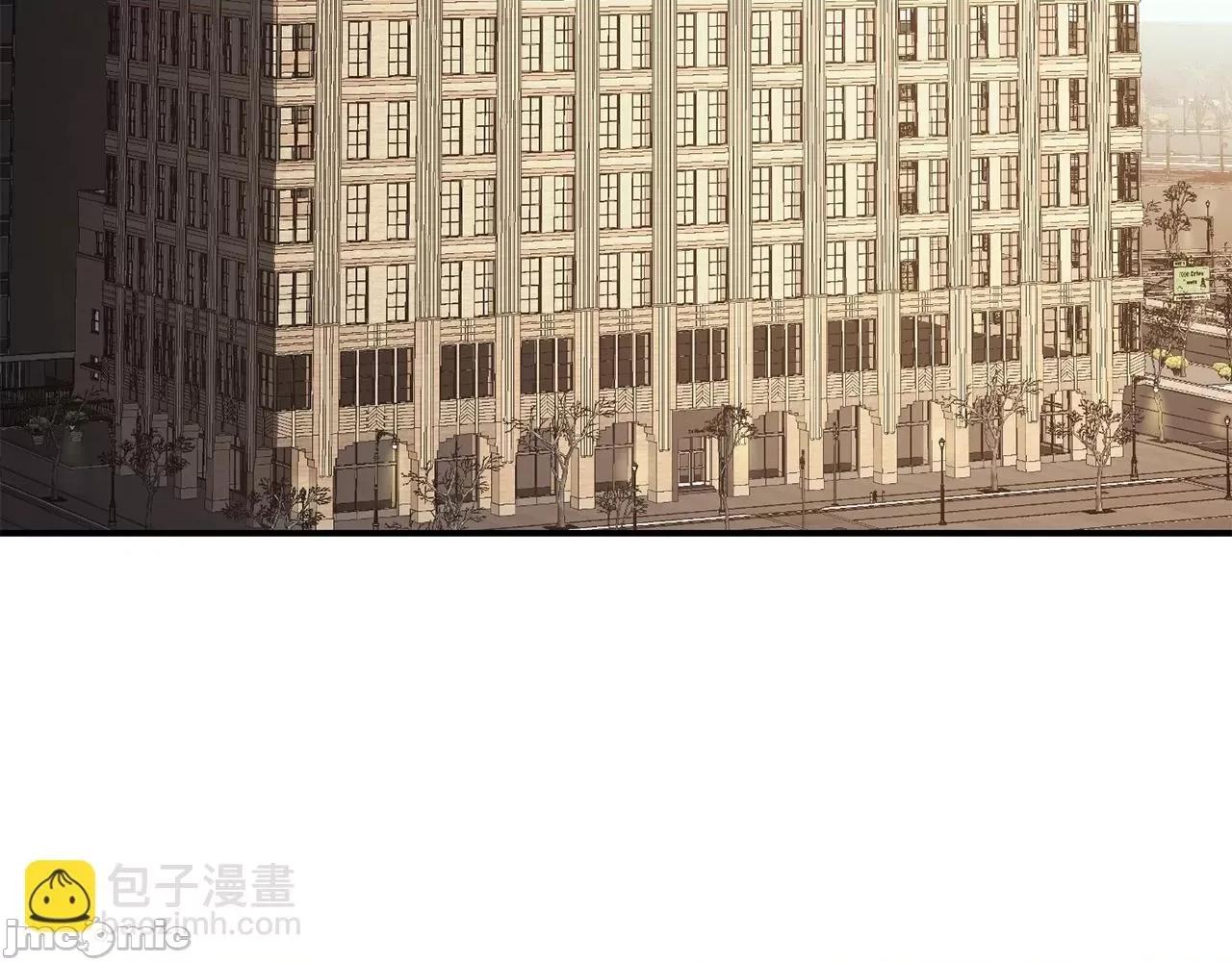 灾难级英雄归来 灾难级英雄归来024 第23话 真闹大了.zip 第150页