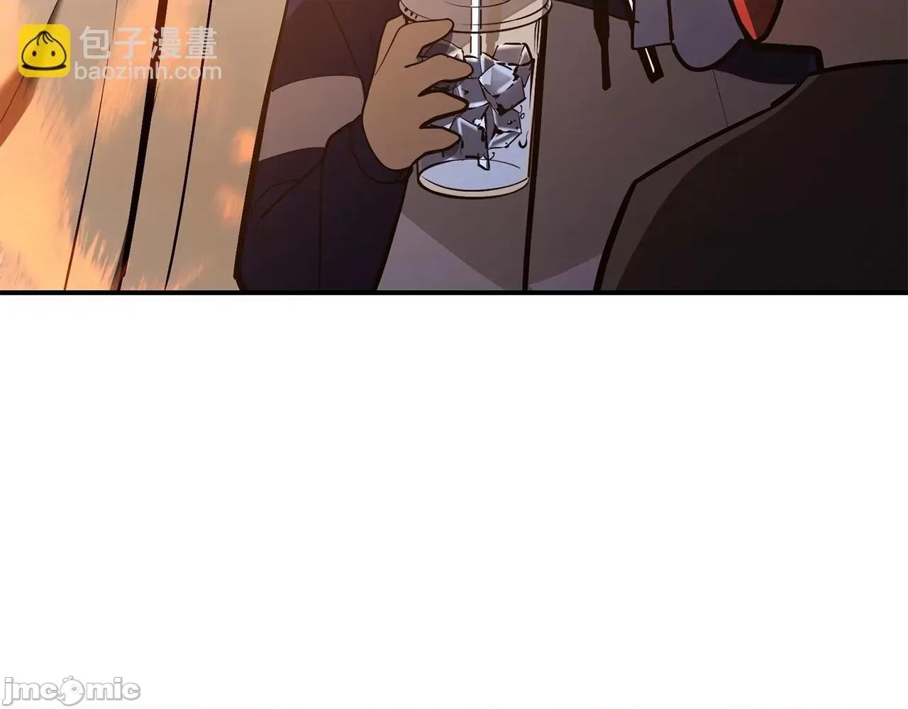 灾难级英雄归来 灾难级英雄归来025 第24话 吃完就跑路.zip 第39页