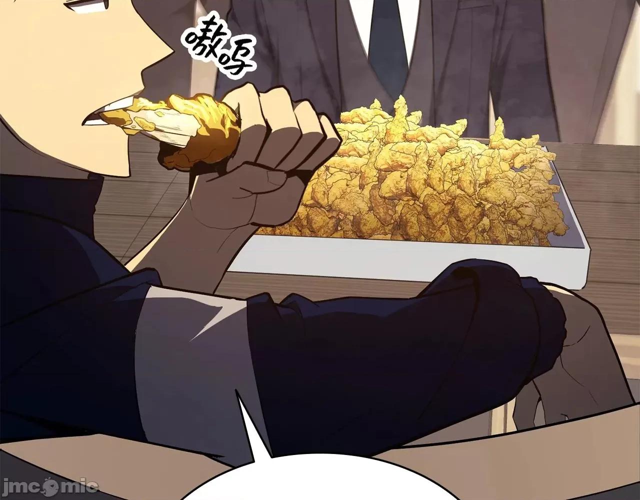 灾难级英雄归来 灾难级英雄归来025 第24话 吃完就跑路.zip 第120页