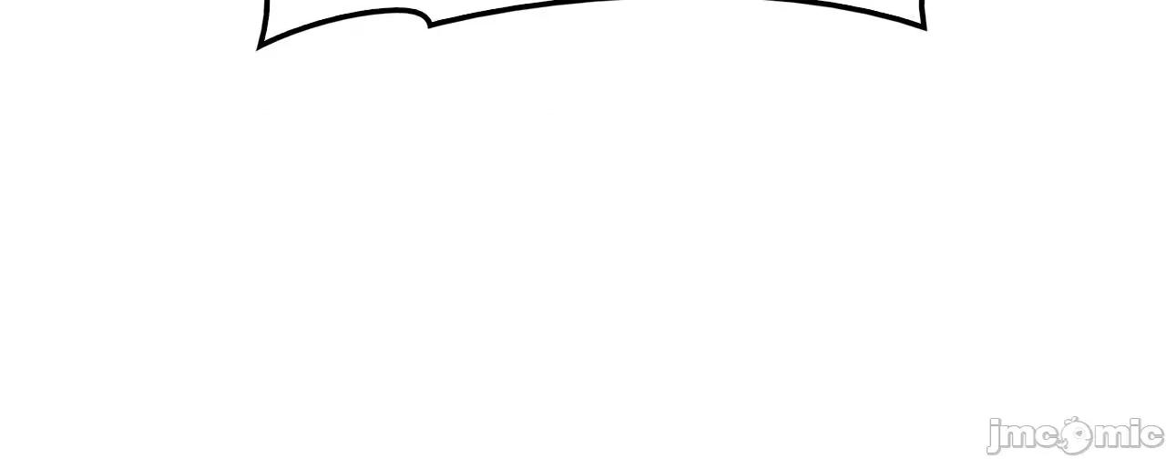 灾难级英雄归来 灾难级英雄归来025 第24话 吃完就跑路.zip 第195页