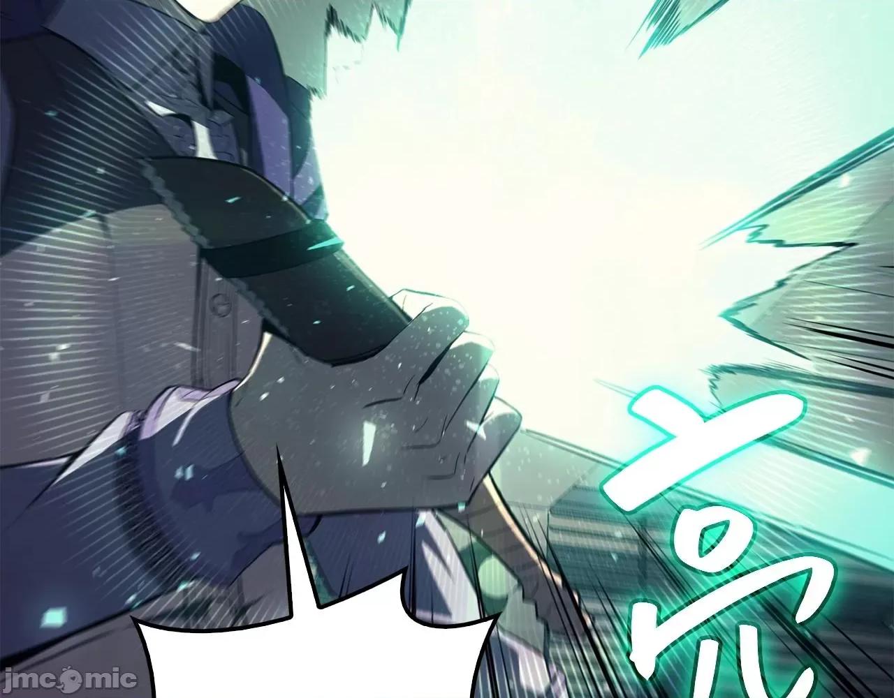 灾难级英雄归来 灾难级英雄归来025 第24话 吃完就跑路.zip 第198页