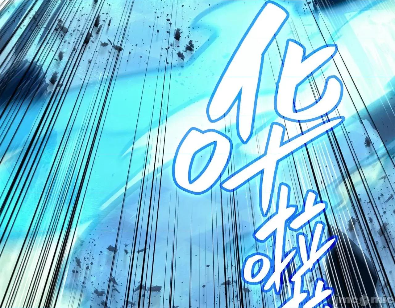 灾难级英雄归来 灾难级英雄归来026 第25话 调教.zip 第42页