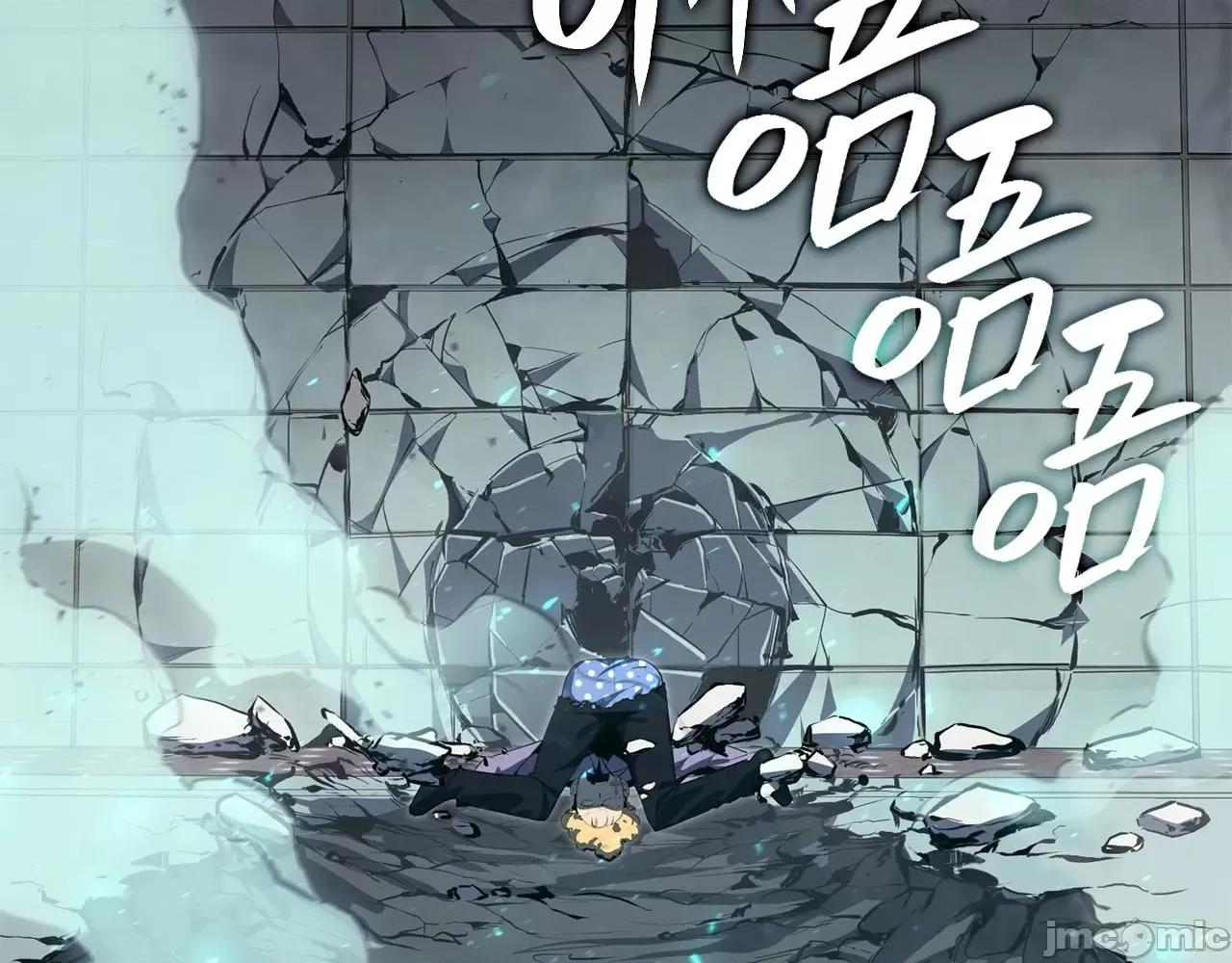 灾难级英雄归来 灾难级英雄归来026 第25话 调教.zip 第91页