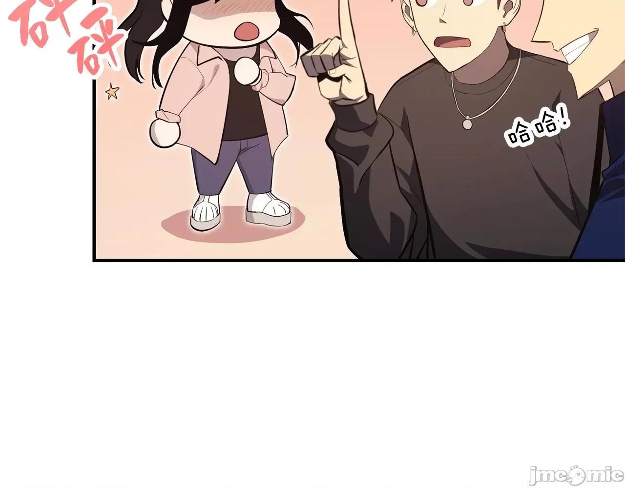 灾难级英雄归来 灾难级英雄归来026 第25话 调教.zip 第152页