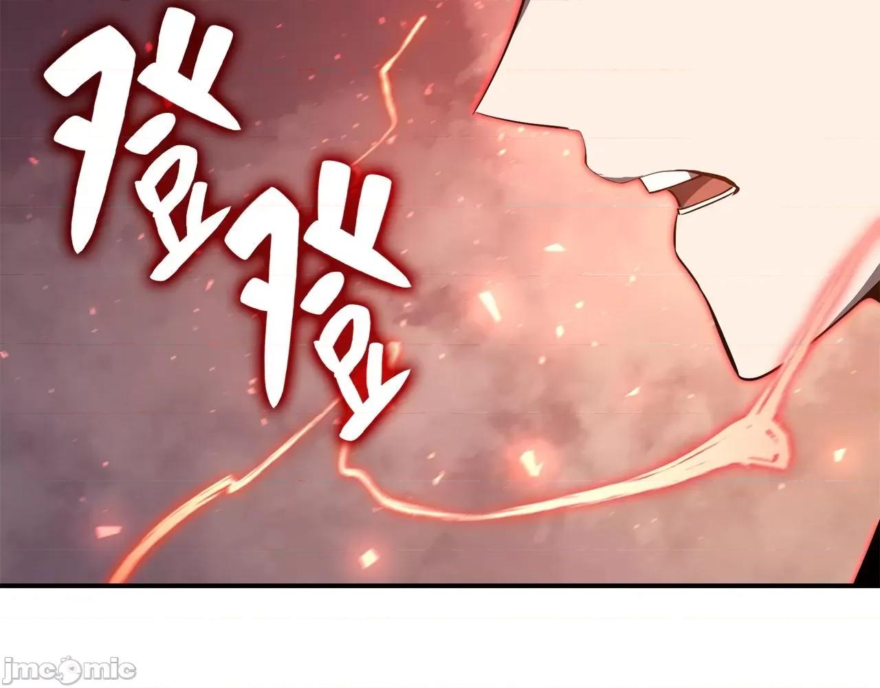 灾难级英雄归来 灾难级英雄归来026 第25话 调教.zip 第189页