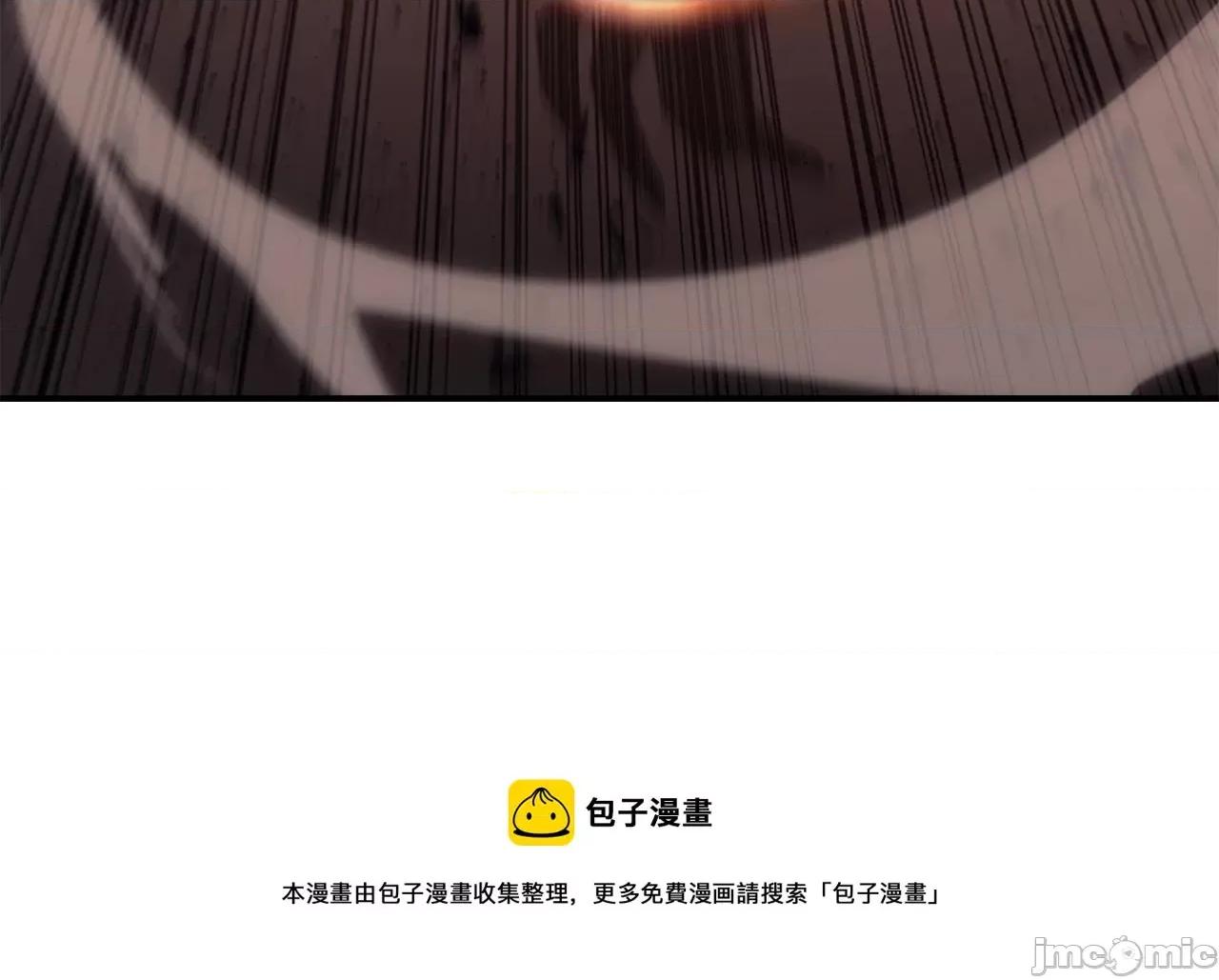 灾难级英雄归来 灾难级英雄归来026 第25话 调教.zip 第193页