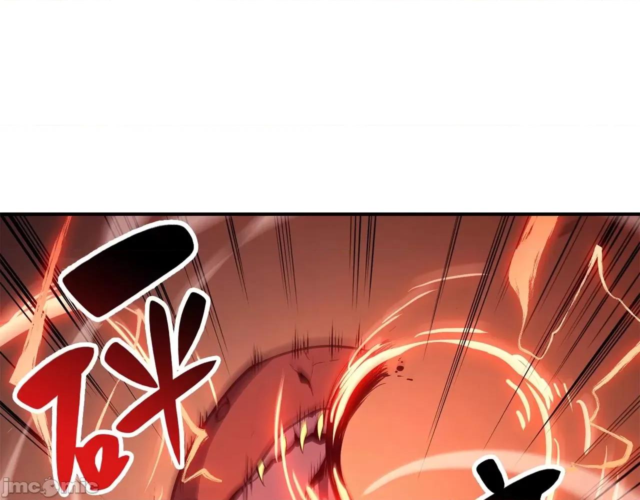 灾难级英雄归来 灾难级英雄归来026 第25话 调教.zip 第222页