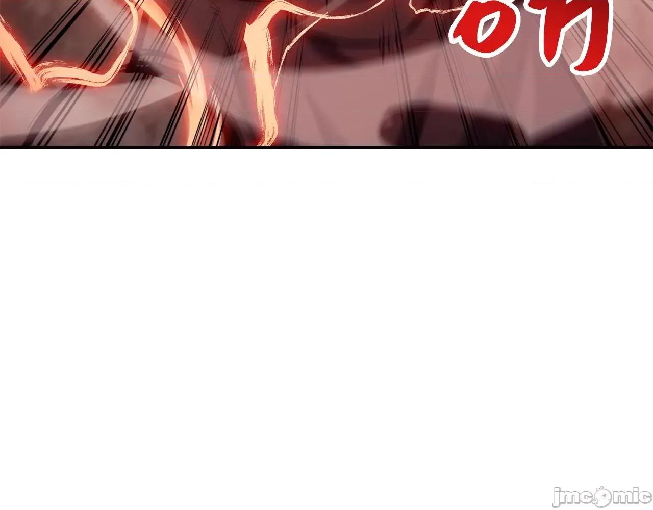 灾难级英雄归来 灾难级英雄归来026 第25话 调教.zip 第224页