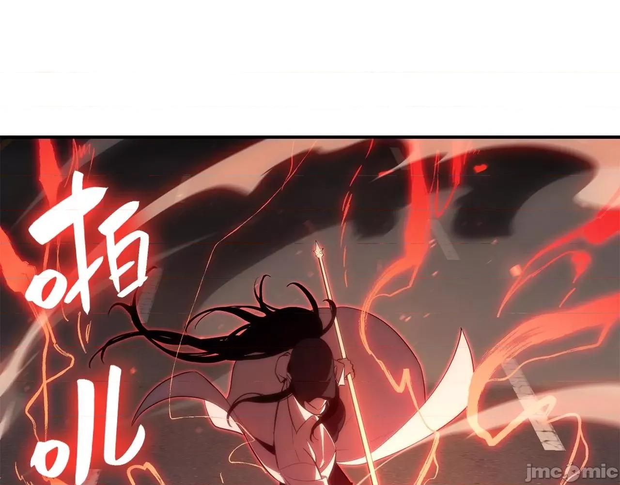 灾难级英雄归来 灾难级英雄归来026 第25话 调教.zip 第225页