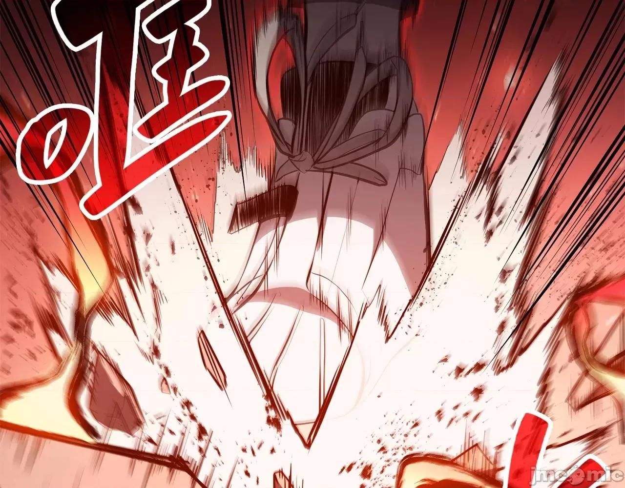 灾难级英雄归来 灾难级英雄归来026 第25话 调教.zip 第253页
