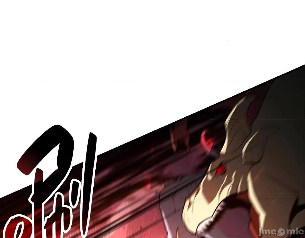 灾难级英雄归来 灾难级英雄归来026 第25话 调教.zip 第274页