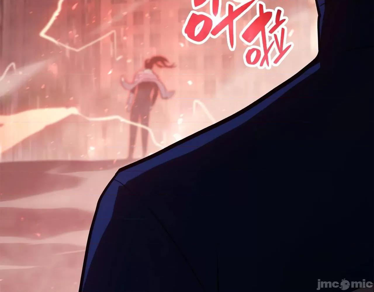 灾难级英雄归来 灾难级英雄归来026 第25话 调教.zip 第286页